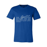 You Are – A Love Letter to HER Identity | Women's Tee - White